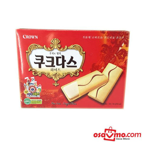 OSAVMO Test Rice 25kg